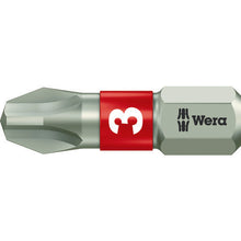 Load image into Gallery viewer, Stainless Driver Bit  071012  Wera

