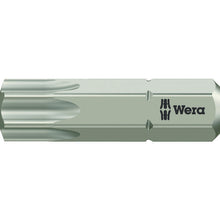 Load image into Gallery viewer, Stainless Driver Bit  071038  Wera
