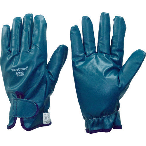 Gel-Foam Anti Vibration Gloves ActivArmr 07-112  07-112-9  Ansell