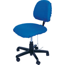 Load image into Gallery viewer, Anti-Static Chair Cover  07200  DESCO
