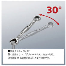 Load image into Gallery viewer, Joker Ratcheting Combination Wrench  073277  Wera
