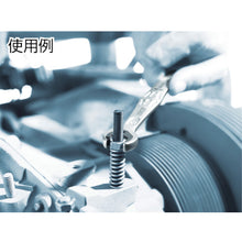 Load image into Gallery viewer, Joker Ratcheting Combination Wrench  073278  Wera
