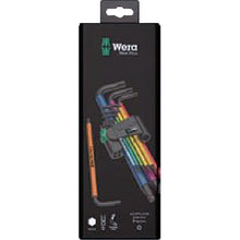 Load image into Gallery viewer, Hex Key Wrench Set  073593  Wera
