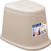 Load image into Gallery viewer, Renovation toilet seat  7428  TONBO
