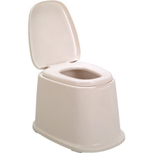 Load image into Gallery viewer, Renovation toilet seat  7428  TONBO
