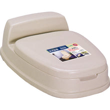 Load image into Gallery viewer, Renovation toilet seat  7429  TONBO
