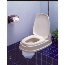 Load image into Gallery viewer, Renovation toilet seat  7429  TONBO
