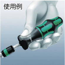Load image into Gallery viewer, Torque Bit Holder  074701  Wera
