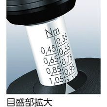Load image into Gallery viewer, Torque Bit Holder  074716  Wera
