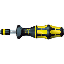 Load image into Gallery viewer, ESD Torque Bit Holder  074730  Wera

