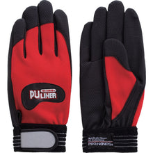 Load image into Gallery viewer, Polyurethane Gloves  0771  FUJI GLOVE
