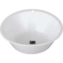 Load image into Gallery viewer, Wash basin  07741  TONBO
