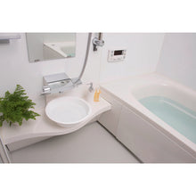 Load image into Gallery viewer, Wash basin  07741  TONBO
