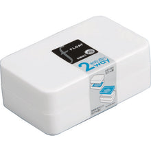 Load image into Gallery viewer, Soap box  07753  TONBO
