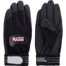 Load image into Gallery viewer, Polyurethane Gloves  0780  FUJI GLOVE
