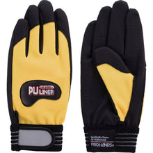 Load image into Gallery viewer, Polyurethane Gloves  0787  FUJI GLOVE

