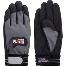 Load image into Gallery viewer, Polyurethane Gloves  0788  FUJI GLOVE
