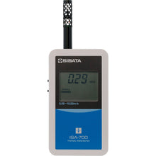 Load image into Gallery viewer, Thermal Anemometer  080280-7002  SIBATA
