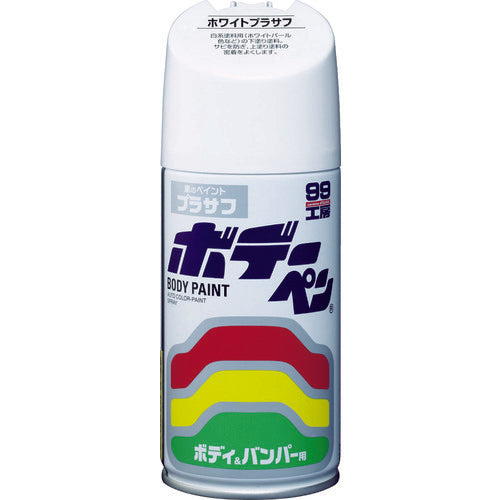 Body Paint (White Primary Surfacer)  8030  Soft99