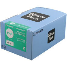 Load image into Gallery viewer, Water Tester Simple Pack  080520-302  SIBATA
