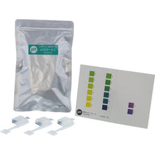 Load image into Gallery viewer, Water Tester Simple Pack  080520-303  SIBATA
