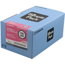 Load image into Gallery viewer, Water Tester Simple Pack  080520-307  SIBATA
