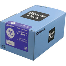 Load image into Gallery viewer, Water Tester Simple Pack  080520-309  SIBATA
