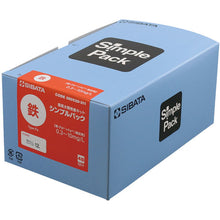 Load image into Gallery viewer, Water Tester Simple Pack  080520-311  SIBATA
