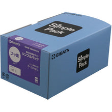 Load image into Gallery viewer, Water Tester Simple Pack  080520-313  SIBATA
