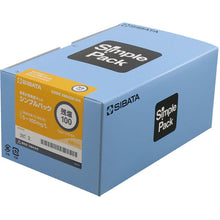 Load image into Gallery viewer, Water Tester Simple Pack  080520-315  SIBATA
