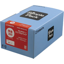 Load image into Gallery viewer, Water Tester Simple Pack  080520-316  SIBATA
