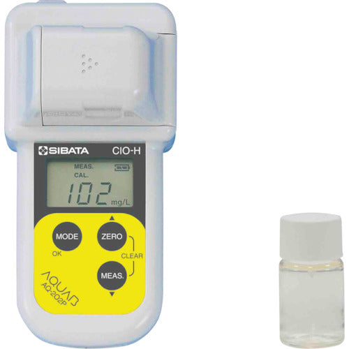 Effective chlorine concentration measurement kit  080560-2020  SIBATA