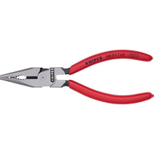 Load image into Gallery viewer, Needle-Nose Combination Pliers  0821-145  KNIPEX
