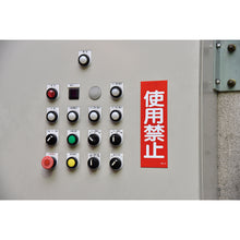 Load image into Gallery viewer, Sign for Operation  86014  GREEN CROSS
