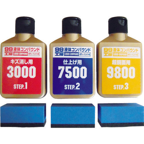 Liquid Compound Trial Set  9193  Soft99