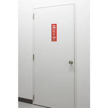 Load image into Gallery viewer, Safety Sign  093010  GREEN CROSS
