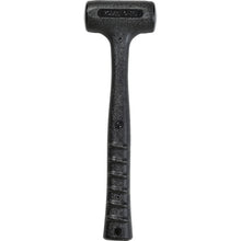 Load image into Gallery viewer, Urethane Shock-less Hammer  0HD  MAEDA SHELL
