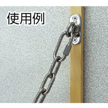 Load image into Gallery viewer, Stainless Steel Link Chain  1.4-A  MIZUMOTO
