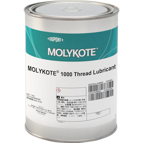 MOLYKOTE[[RU]]1000  24003253805  Molycoat
