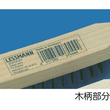 Load image into Gallery viewer, Wood-handled 3-line Brush Sword-shaped type  100031  LESSMANN
