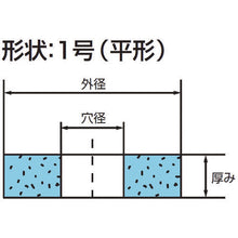 Load image into Gallery viewer, Vit Professional Series  1000E00310  NORITAKE
