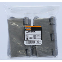 Load image into Gallery viewer, Extra-thick type Welded Hinge  1000W-102  TRUSCO

