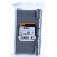 Load image into Gallery viewer, Extra-thick type Welded Hinge  1000W-127  TRUSCO

