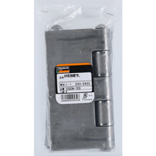 Load image into Gallery viewer, Extra-thick type Welded Hinge  1000W-153  TRUSCO
