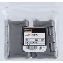 Load image into Gallery viewer, Extra-thick type Welded Hinge  1000W-76  TRUSCO
