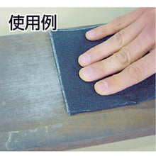 Load image into Gallery viewer, Sanding Cloth  10-0-228X280-100  RIKEN
