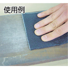 Load image into Gallery viewer, Sanding Cloth  10-0-228X280-320  RIKEN
