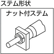 Load image into Gallery viewer, Micrometer Head  1003-310  SK
