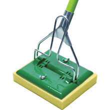 Load image into Gallery viewer, Cellulose Sponge Mop  10041  jipon
