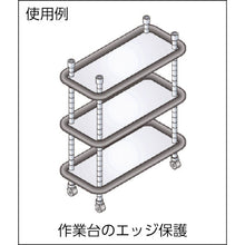 Load image into Gallery viewer, Trim &amp; Trim Seal  100-64-B-5T-L5  IWATA
